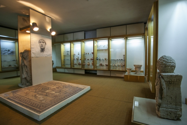 Исторически музей Видин